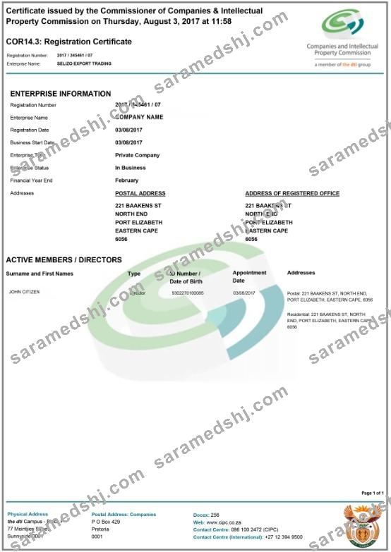 South Africa Registration Certificate